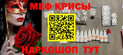 ALPHA-PVP Азнакаево