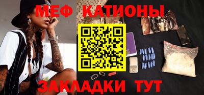 кокаин колумбия Абакан