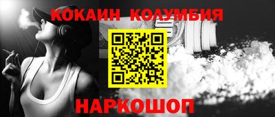 ALPHA-PVP Азнакаево