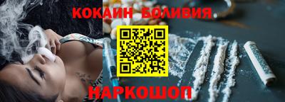ALPHA-PVP Азнакаево