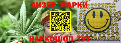 кокаин колумбия Абакан