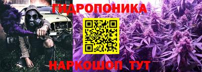 ALPHA-PVP Азнакаево