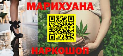 ALPHA-PVP Азнакаево