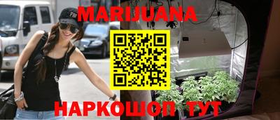 мефедрон Абинск
