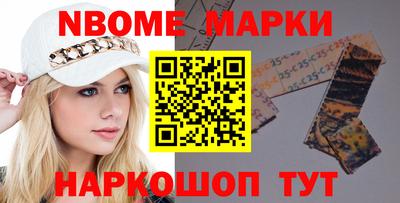 ALPHA-PVP Азнакаево