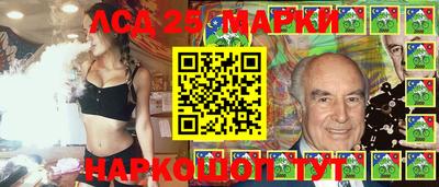 кокаин колумбия Абакан