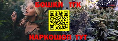 кокаин колумбия Абакан