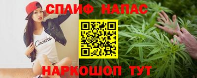 кокаин колумбия Абакан