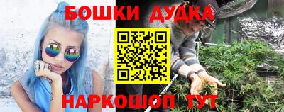 кокаин колумбия Абакан