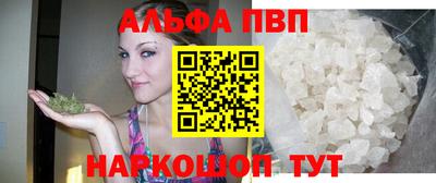 кокаин колумбия Абакан