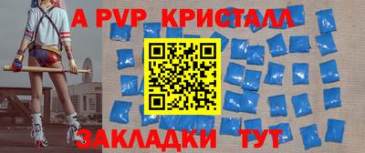кокаин колумбия Абакан