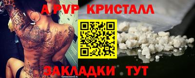 кокаин колумбия Абакан
