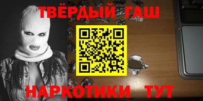 ALPHA-PVP Азнакаево