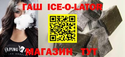 ALPHA-PVP Азнакаево