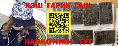 кокаин колумбия Абакан