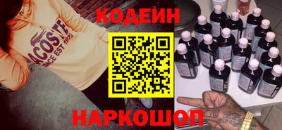 кокаин колумбия Абакан