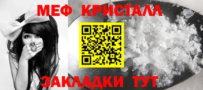 ALPHA-PVP Азнакаево